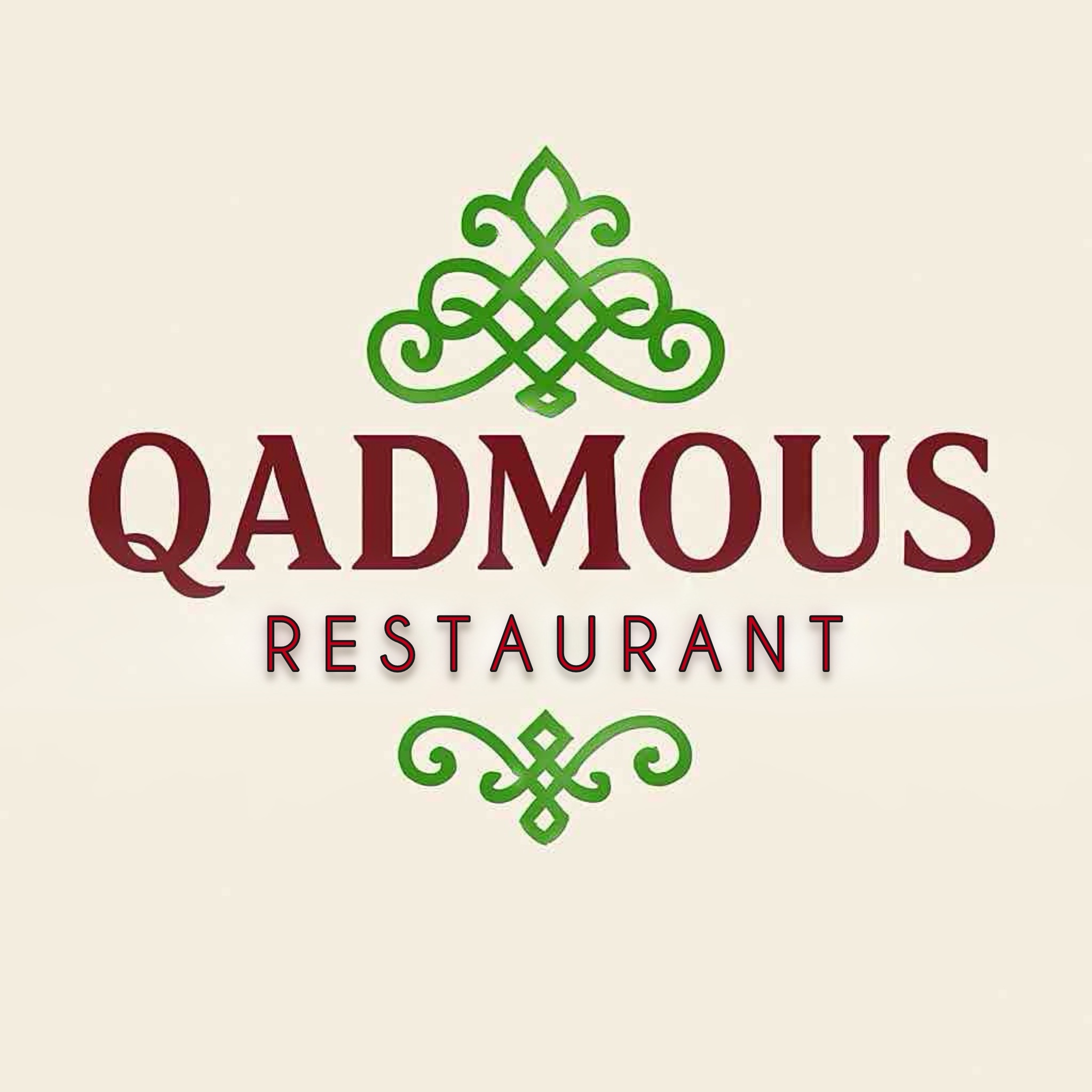 Qadmous Lammspieß